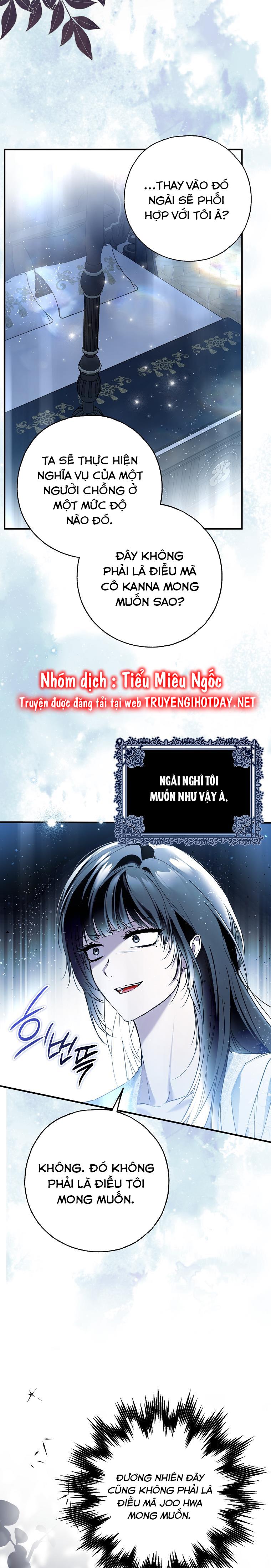 ai đó đang chiếm hữu cơ thể của tôi chapter 41 11