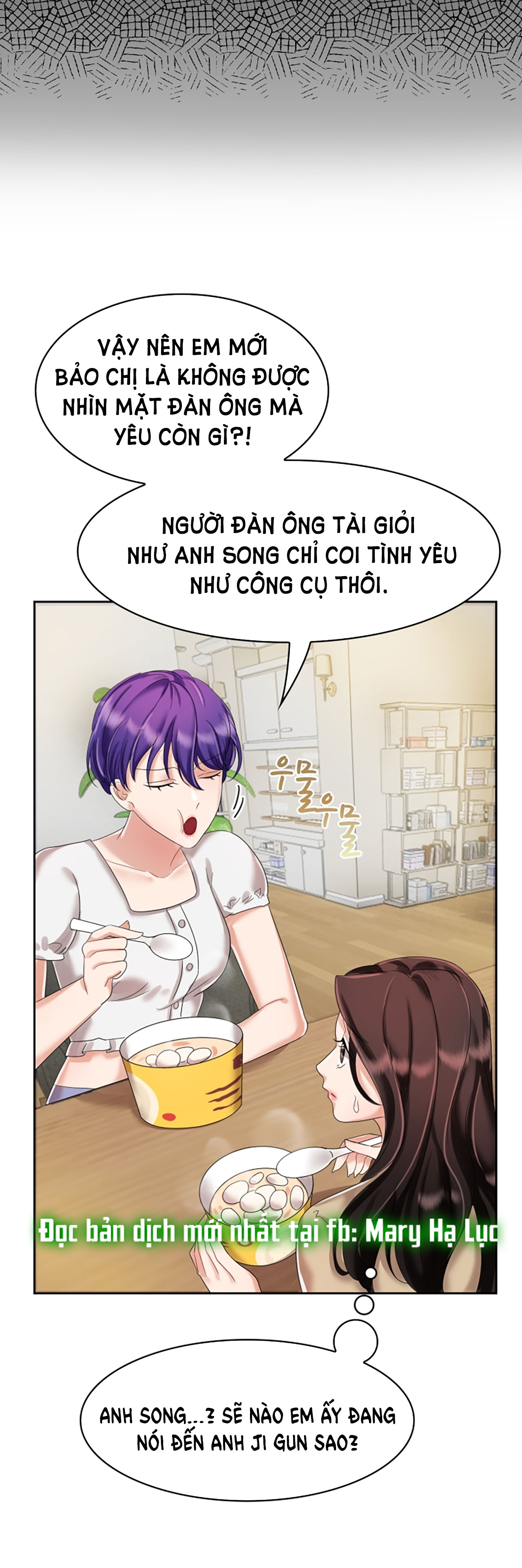 [18+] vì điên nên kết hôn chapter 3.1 18