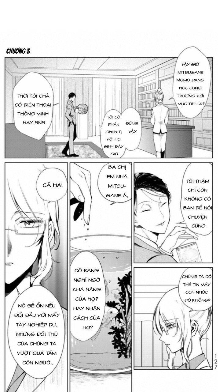 kuroha to nijisike chapter 3 1