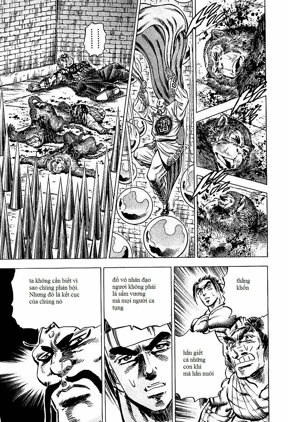 akakatsuki!! otokojuku - seinen yo, taishi wo idake chapter 73 21