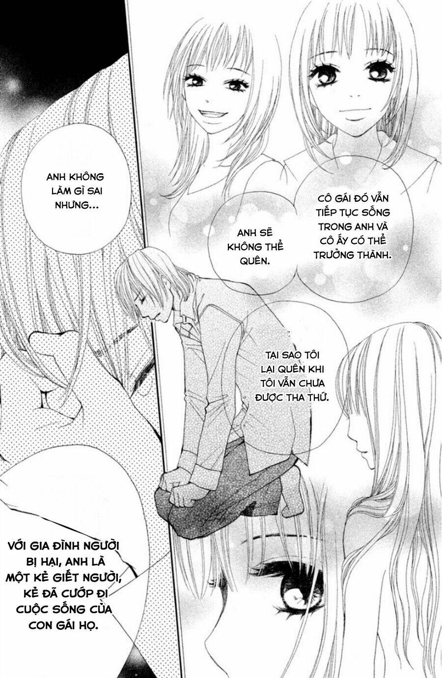 inochi chapter 12 17