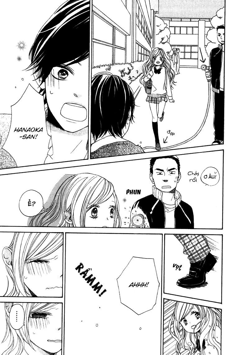 kimi no kiss de me o samasu chapter 2 16