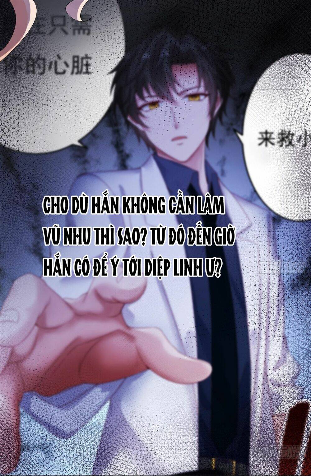 đế thiếu ngọt sủng: manh thê sống lại không ngoan chapter 12 7