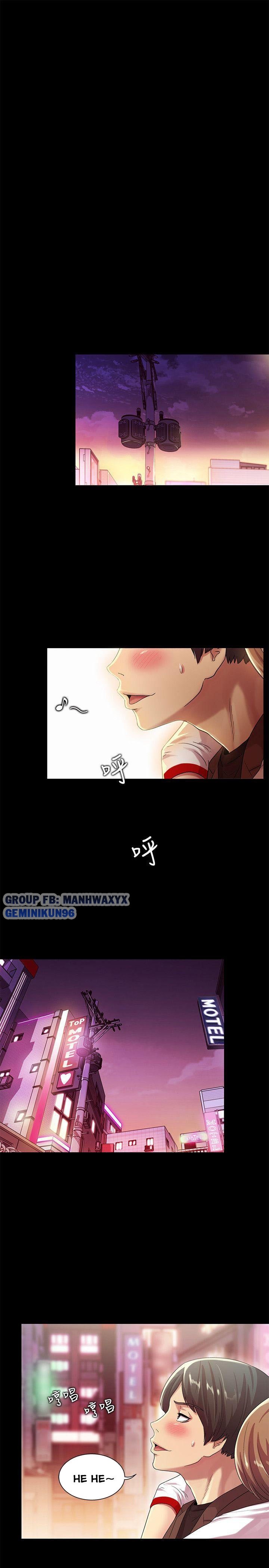 bạn gái của bạn tôi chapter 7 13