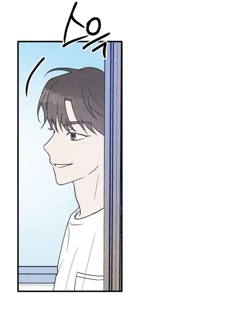 nguyên tắc của bạn thân là con trai chapter 23.1 16