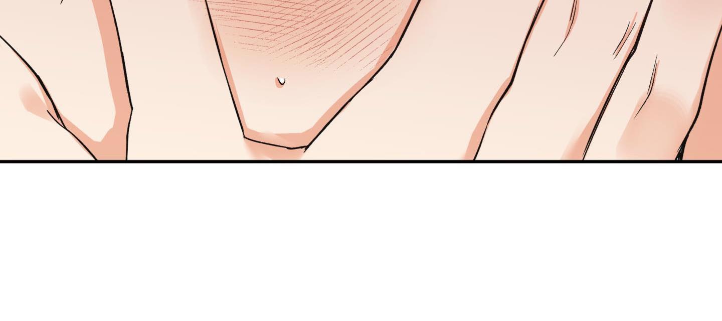 gâu gâu! chapter 44 121