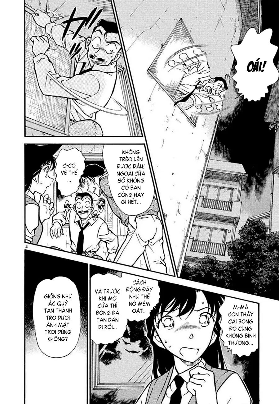 conan chapter 356 4