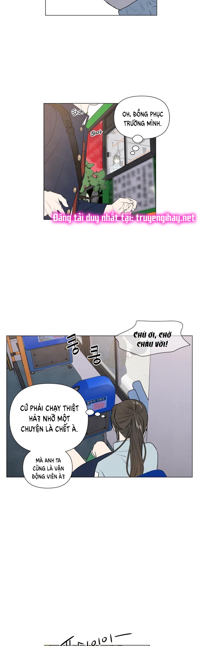điều khiến tôi quyết tâm muốn chết chapter 1.2 6