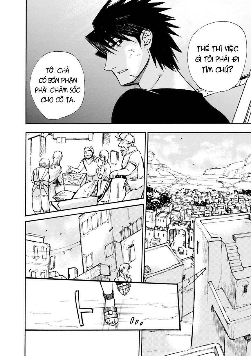 mushikago no cagaster chapter 2 9