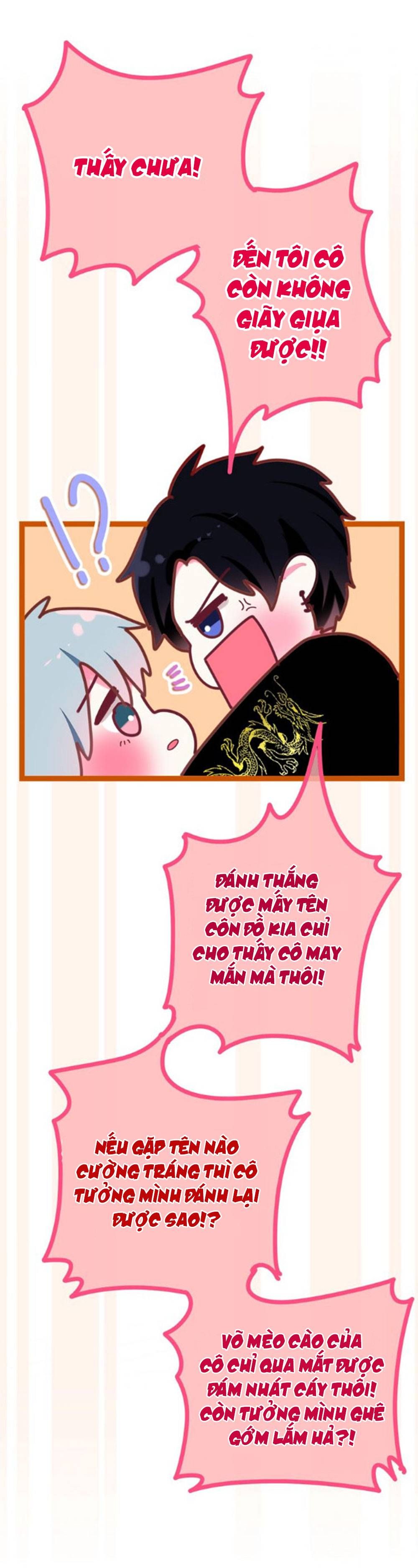 Tháng Sáu Không Hẹn Mà Gặp chapter 29 - Trang 17