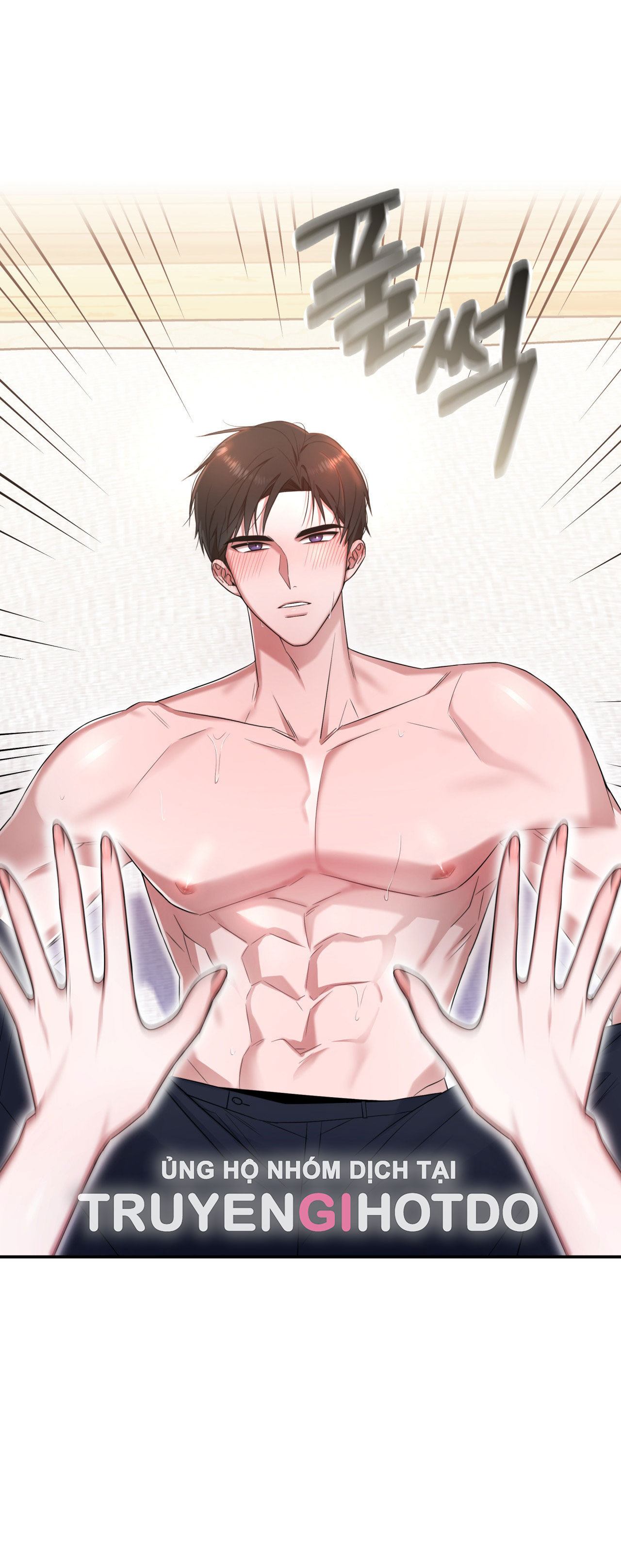 [18+] tiền bối ngạo mạn chapter 4.1 15