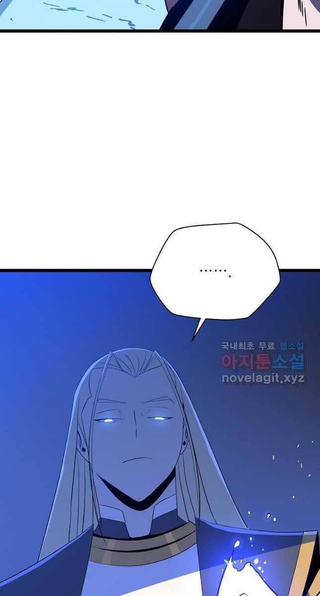 tiêu diệt đấng cứu thế chapter 142 95