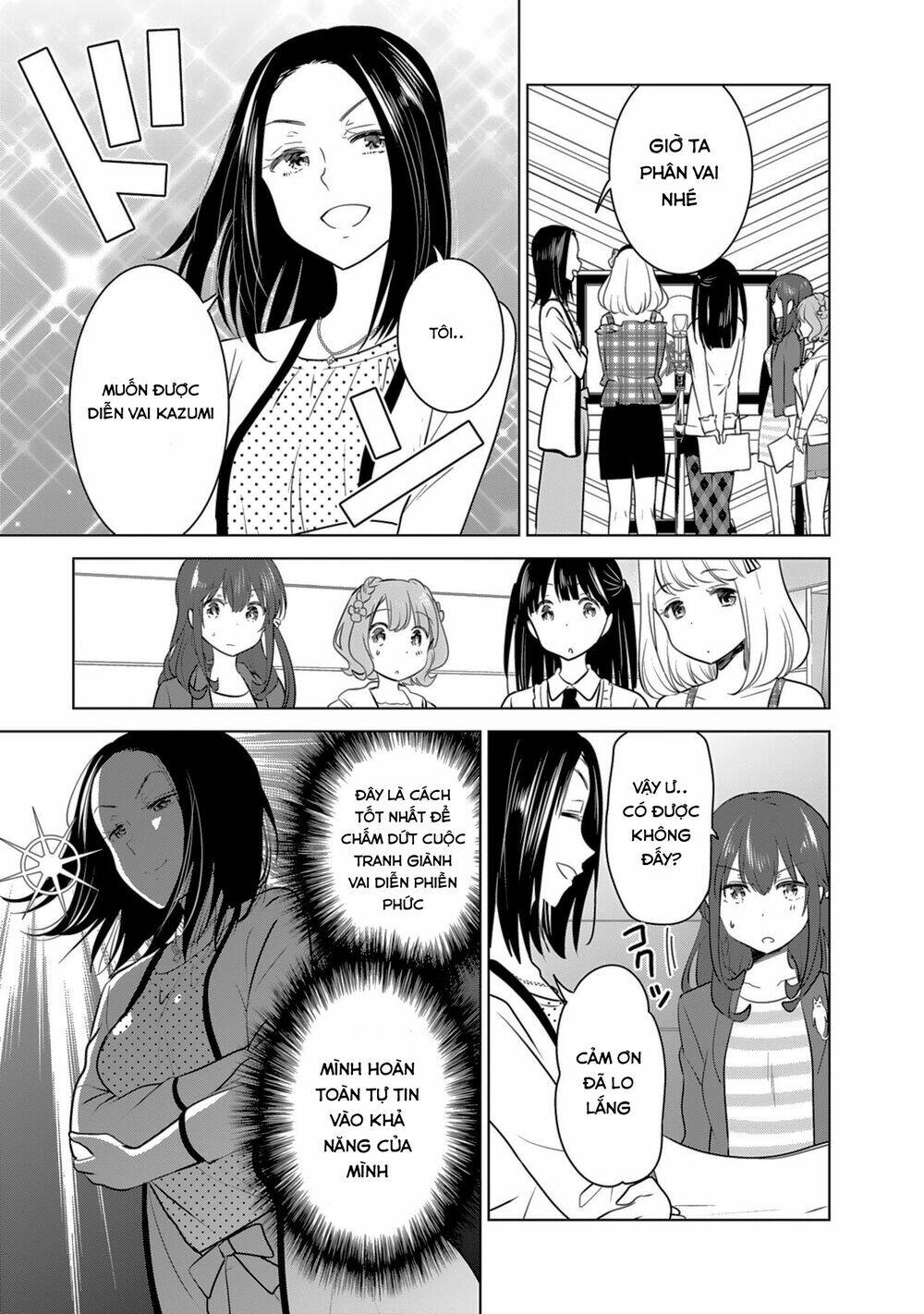 girlish number chapter 4 23