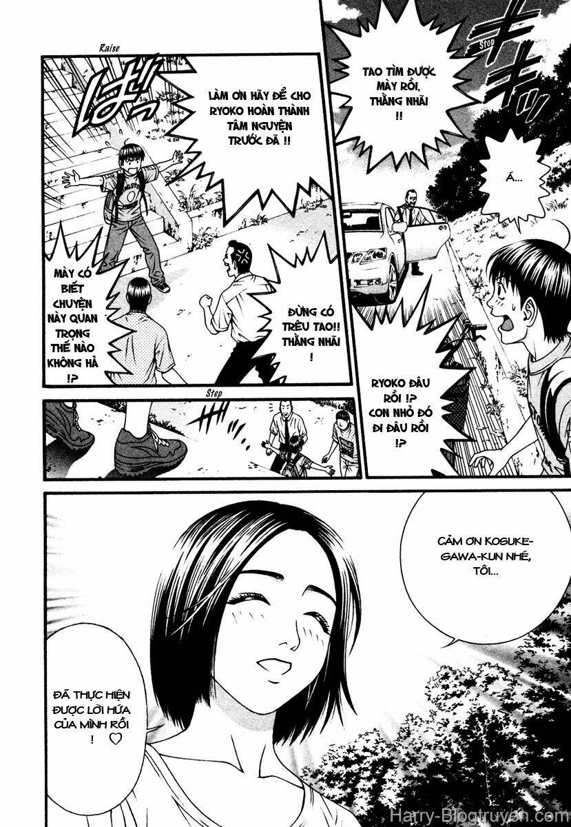 change 123 chapter 53 34