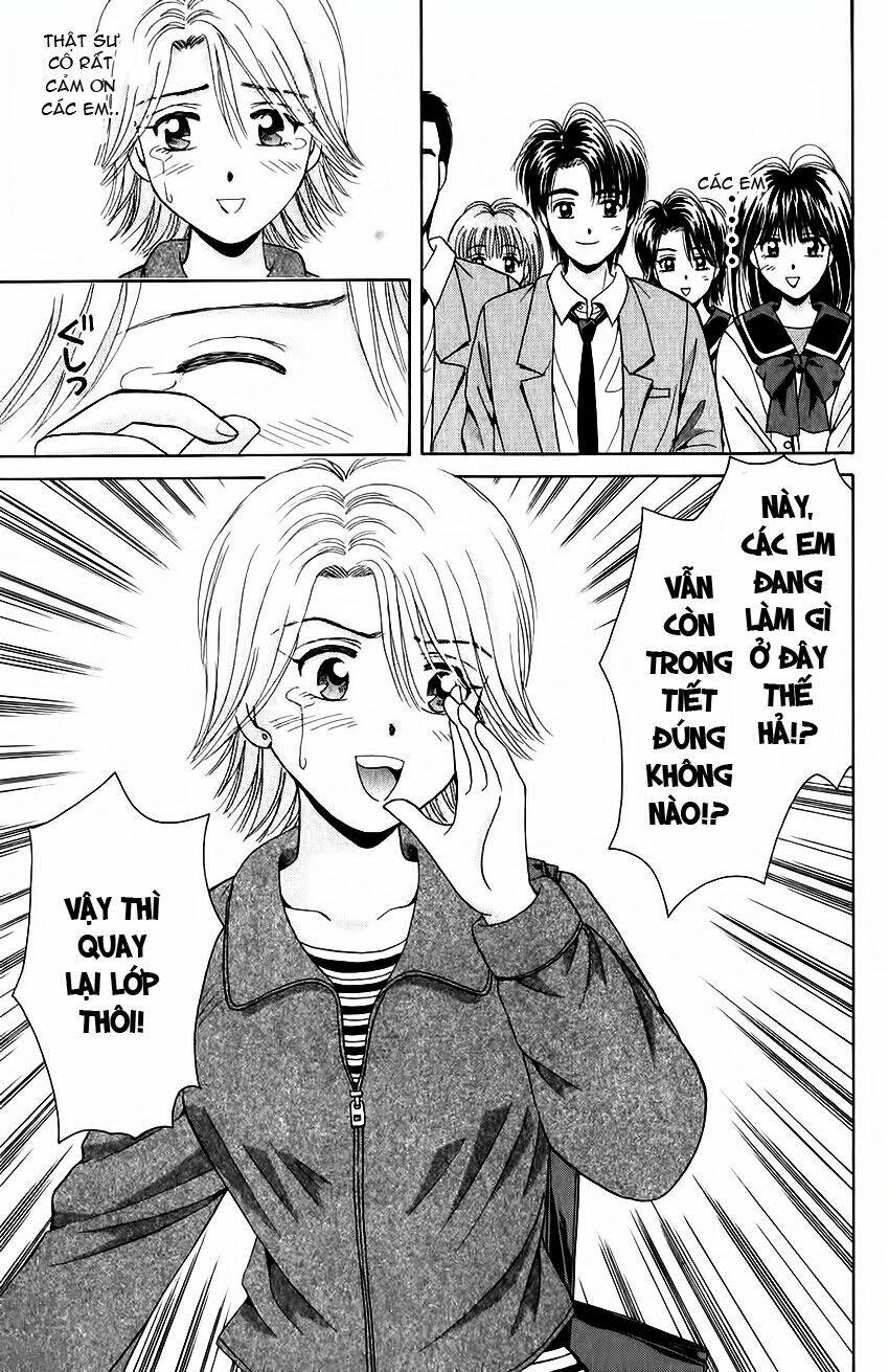 open sesame chapter 46 35