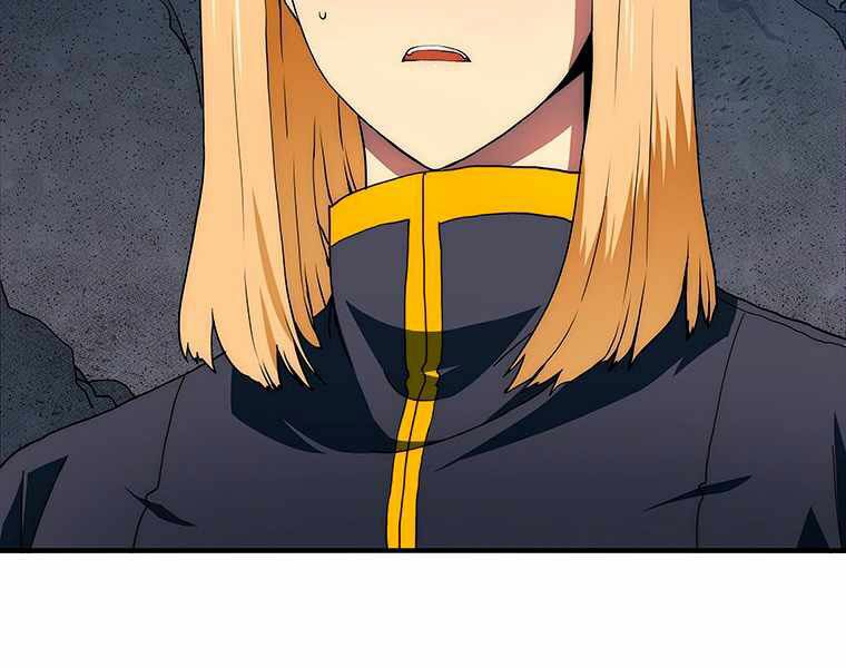 các chòm sao chỉ chú ý mình tôi chapter 19 169