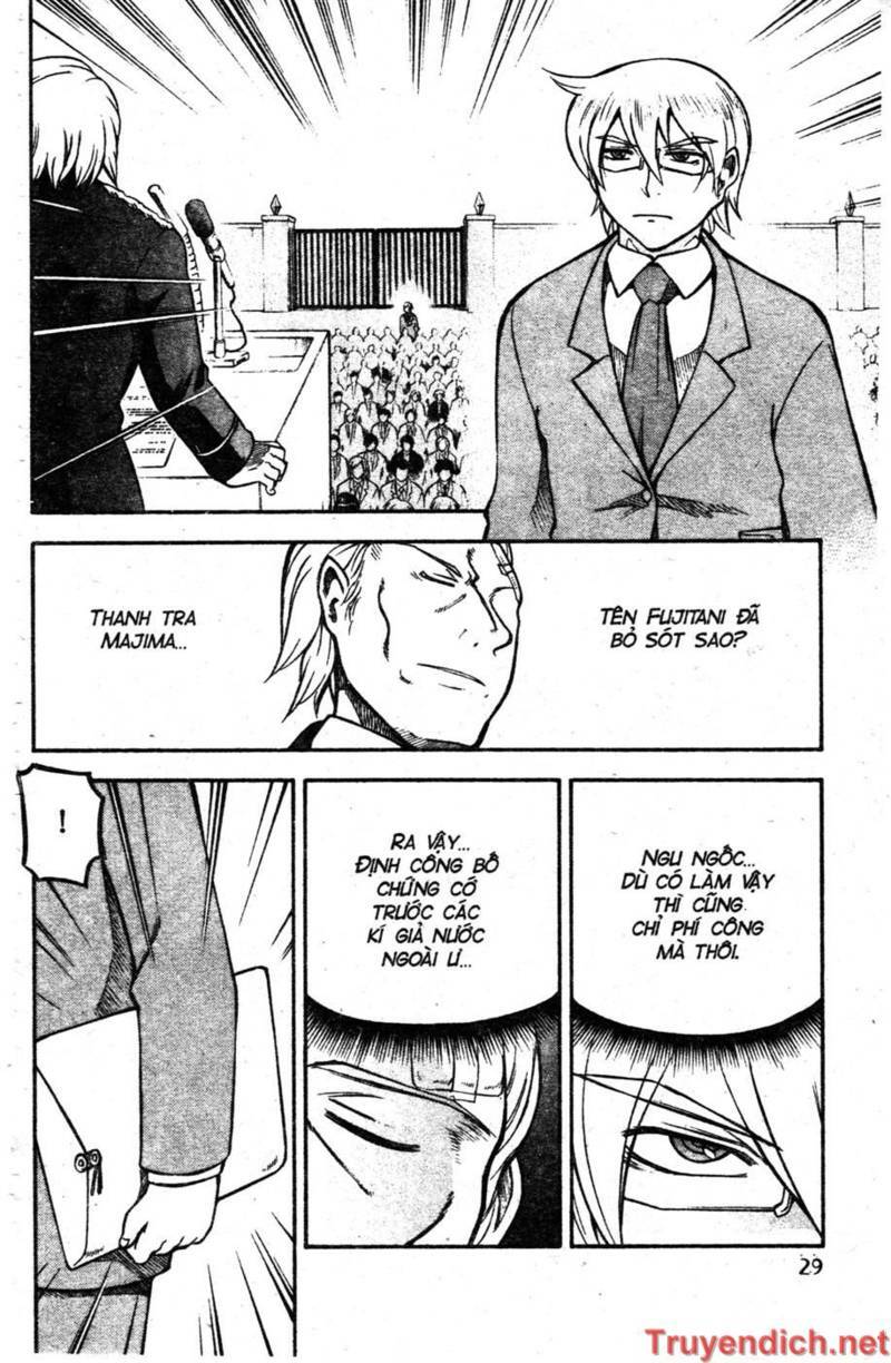 ifrit - danzai no enjin chapter 55 9