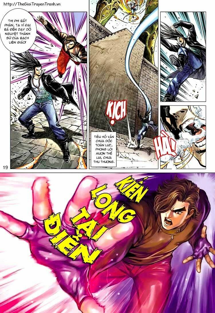 vương phong lôi 2 chapter 2 13