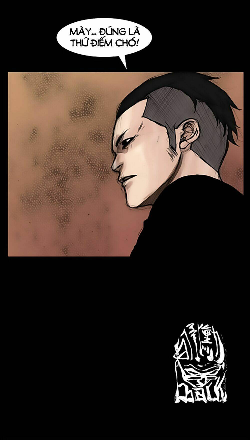 dokgo | độc cô chapter 18 29