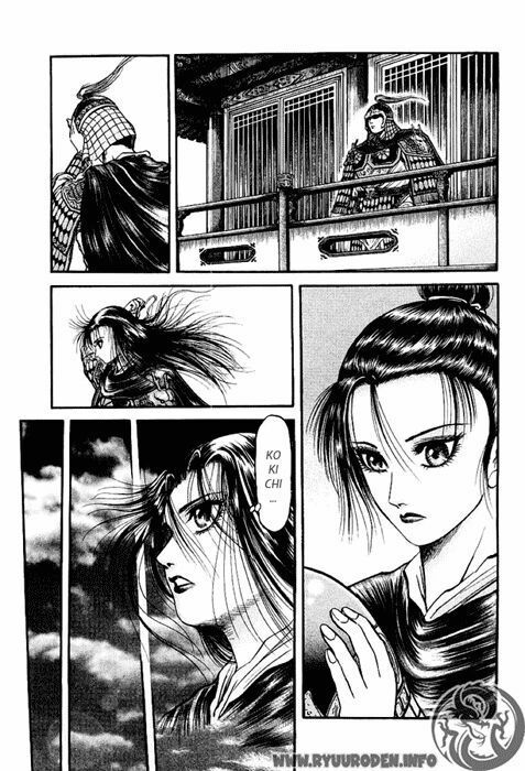 chú bé rồng - ryuuroden chapter 71 20