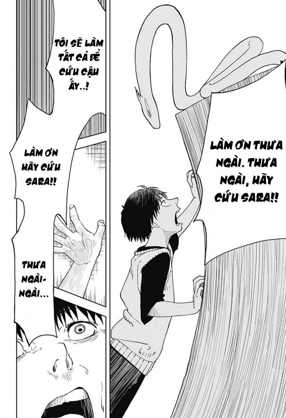 stage s chapter 1.2 10