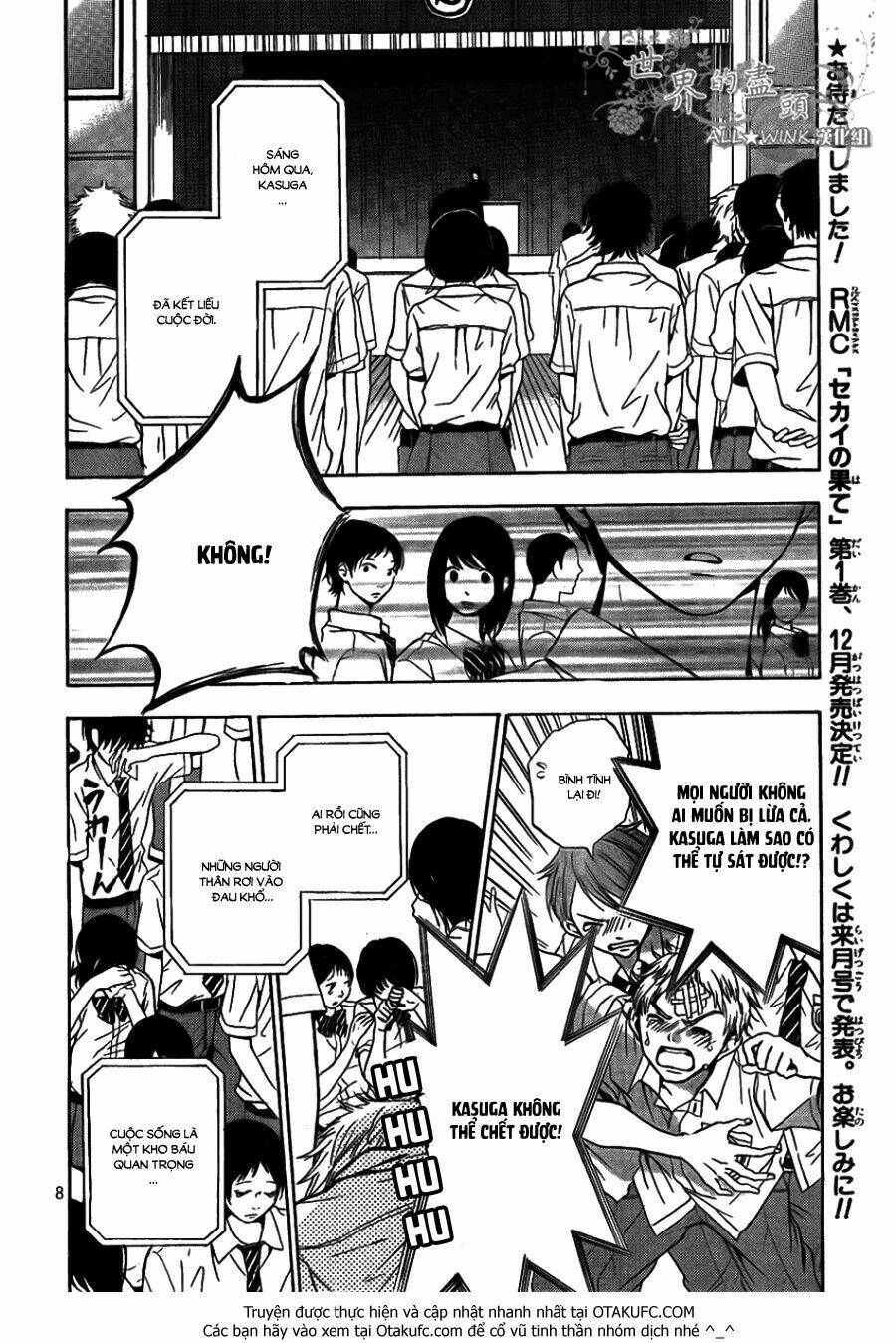 sekai no hate chapter 5 10