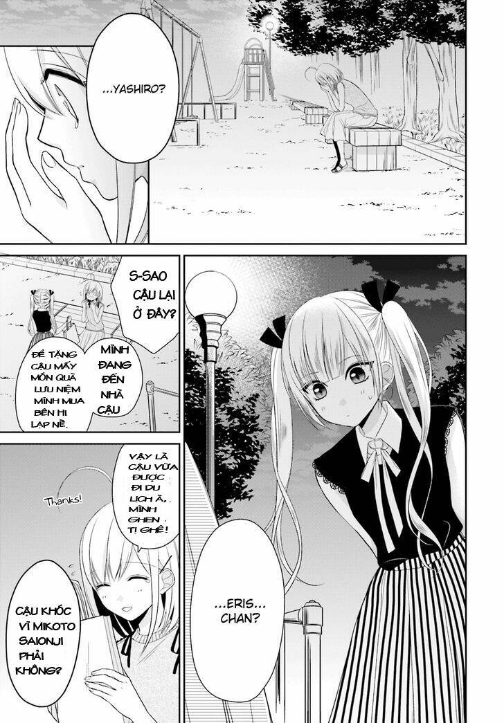 yuri na watashi chapter 7 26