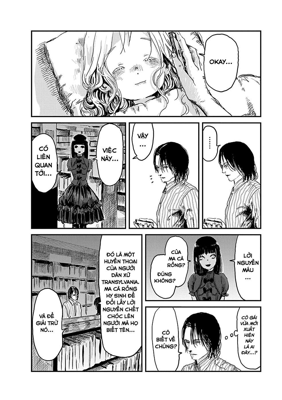 asobi asobase chapter 77 12
