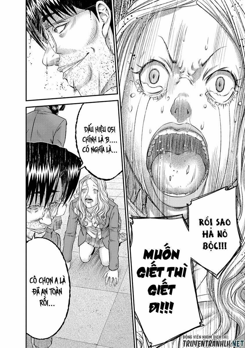 signal 100 chapter 9 20