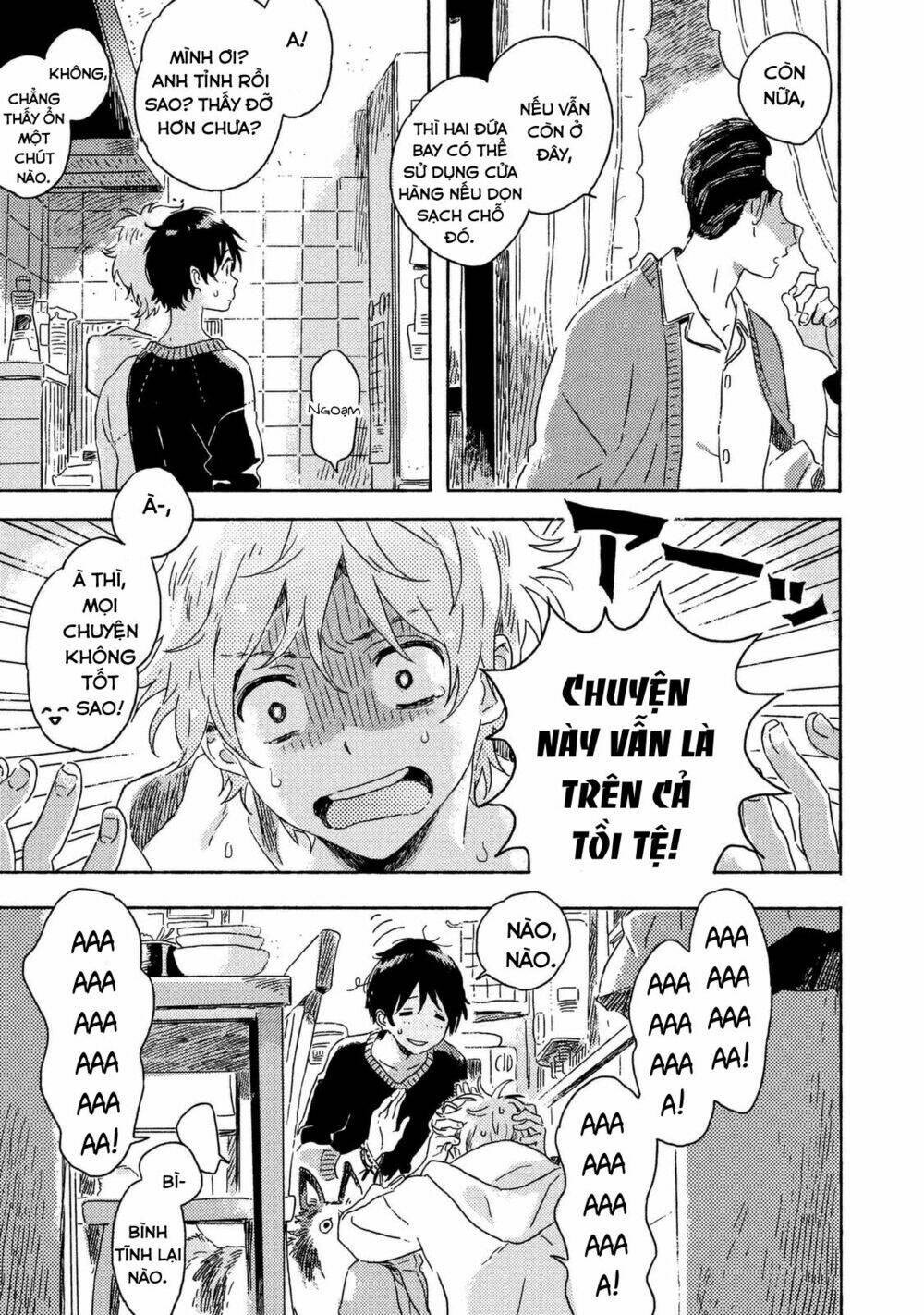 harukaze no étranger chapter 3 38