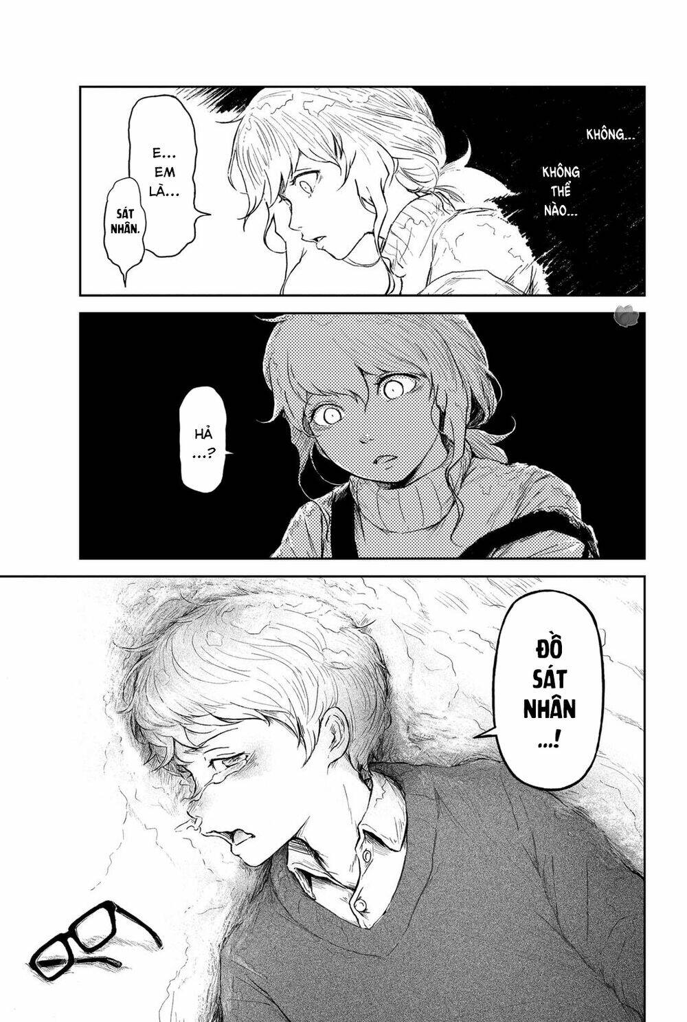 soloist of the prison chapter 11 5