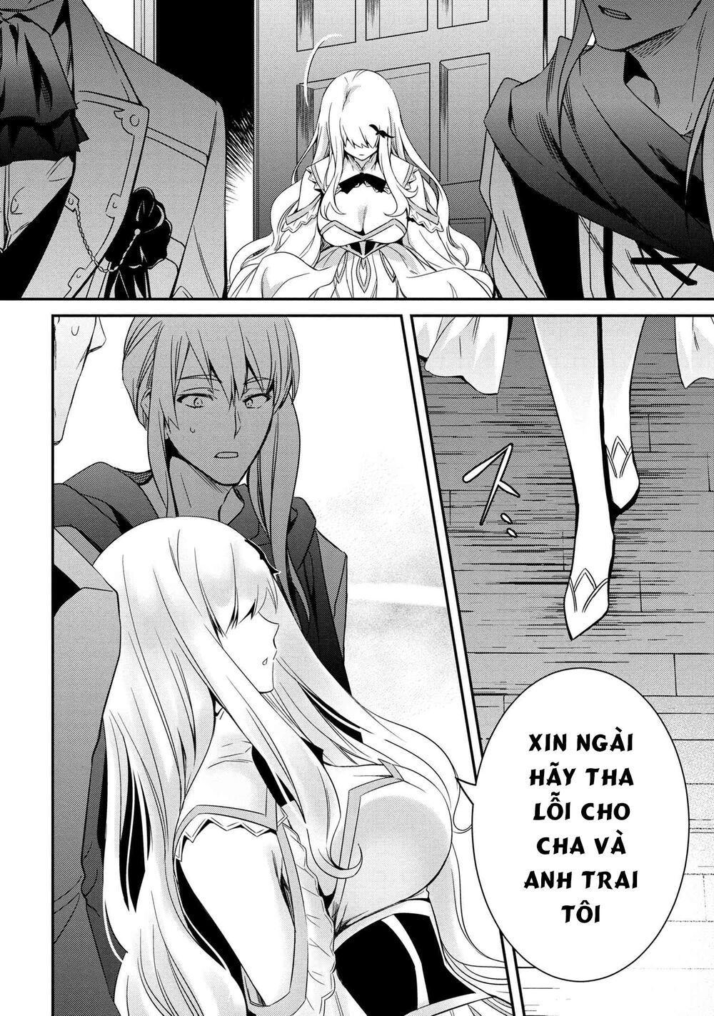 saikyou degarashi ouji no an’yaku teii arasoi munou wo enjiru ss rank ouji wa koui keishou-sen wo kage kara shihai suru chapter 3 14