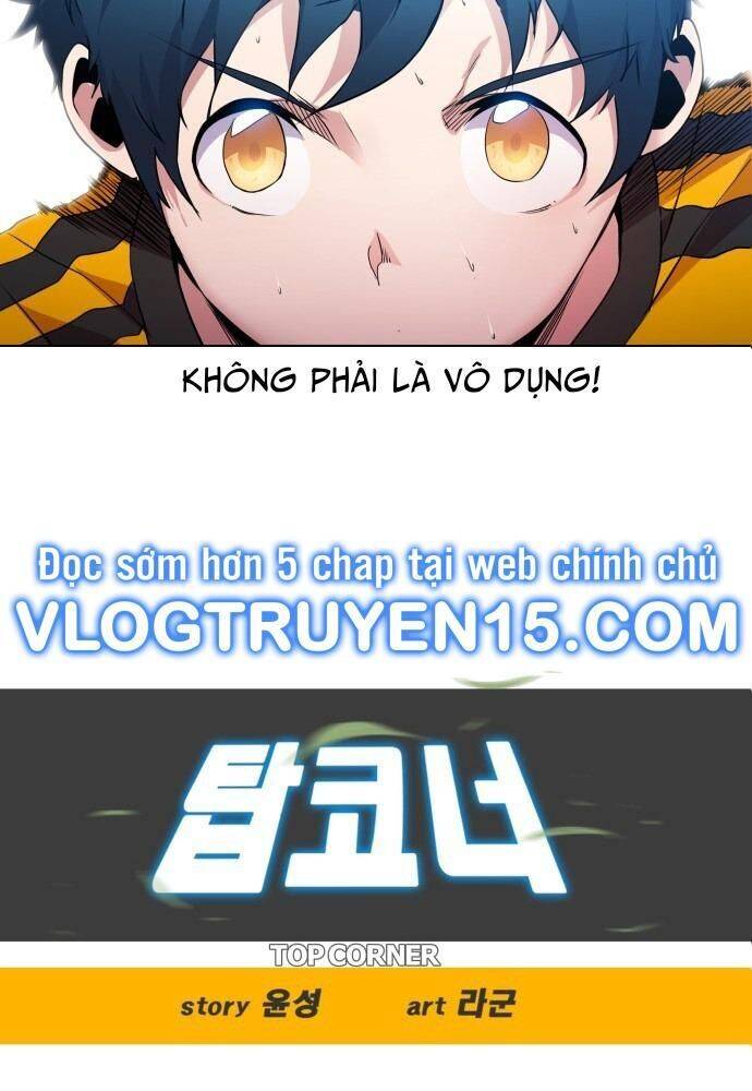 Góc Cao Khung Thành chapter 38 11