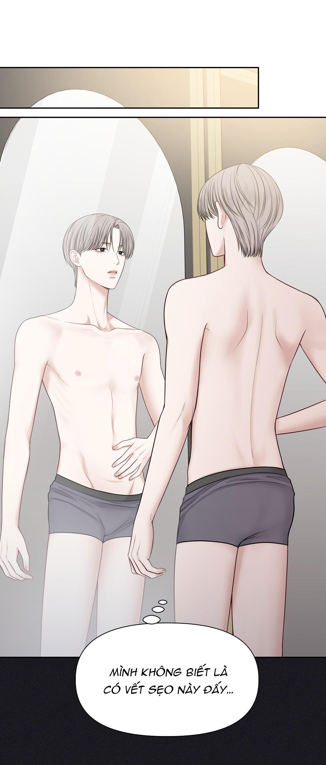 macguffin chapter 6 33