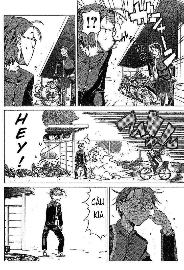 hanza sky chapter 1 26