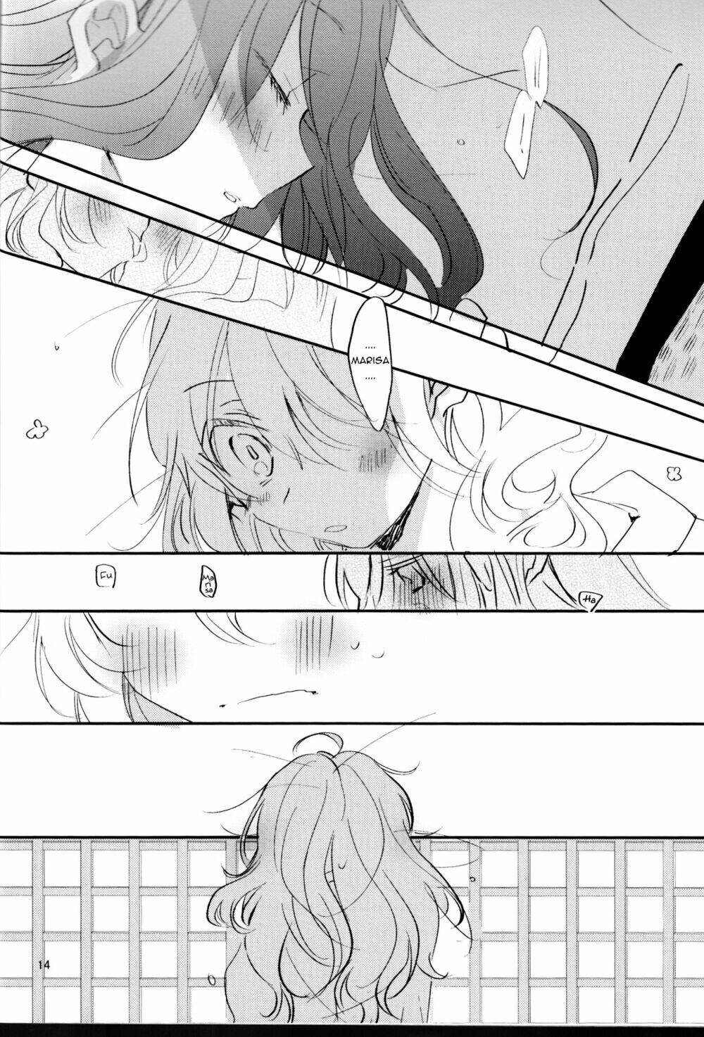 to my first love chapter 1 14