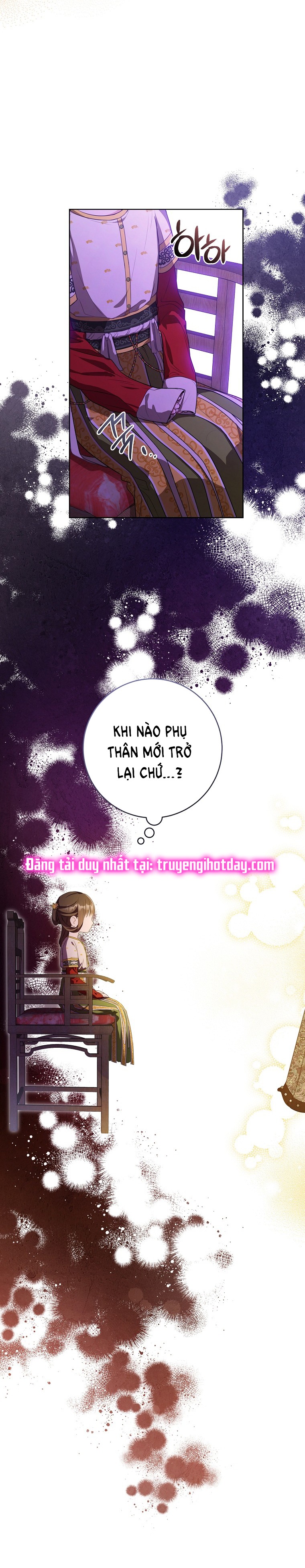 trở thành đứa cháu gái bị ghẻ lạnh trong gia tộc võ giả hùng mạnh chapter 12.2 27