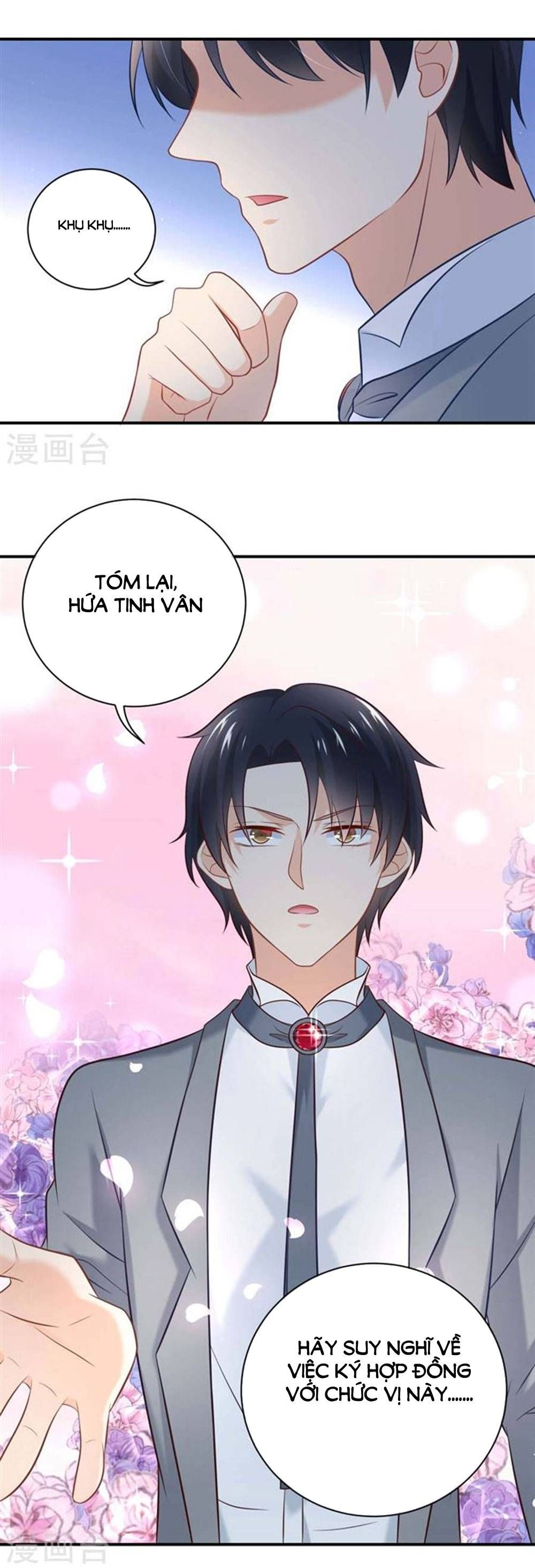 Boss Của Tôi Là Đại Thần chapter 15 - Trang 18