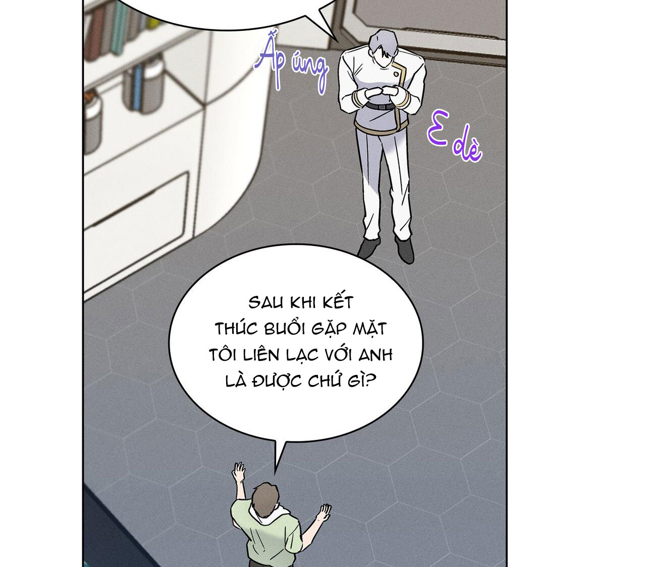 dục vọng mãnh liệt chapter 29 67