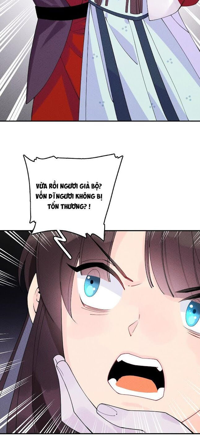 là thánh hoàng chính đạo, ta cưới ma tôn tà đạo？！ chapter 5 71