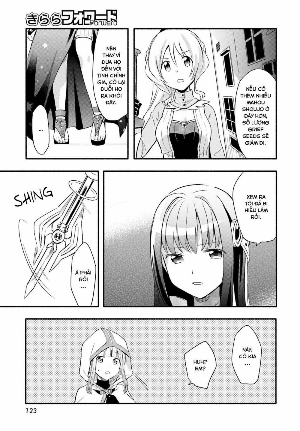 magiarecord chapter 3 16