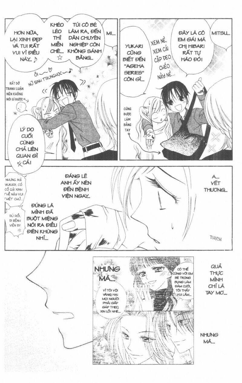 v.b.rose chapter 1 98