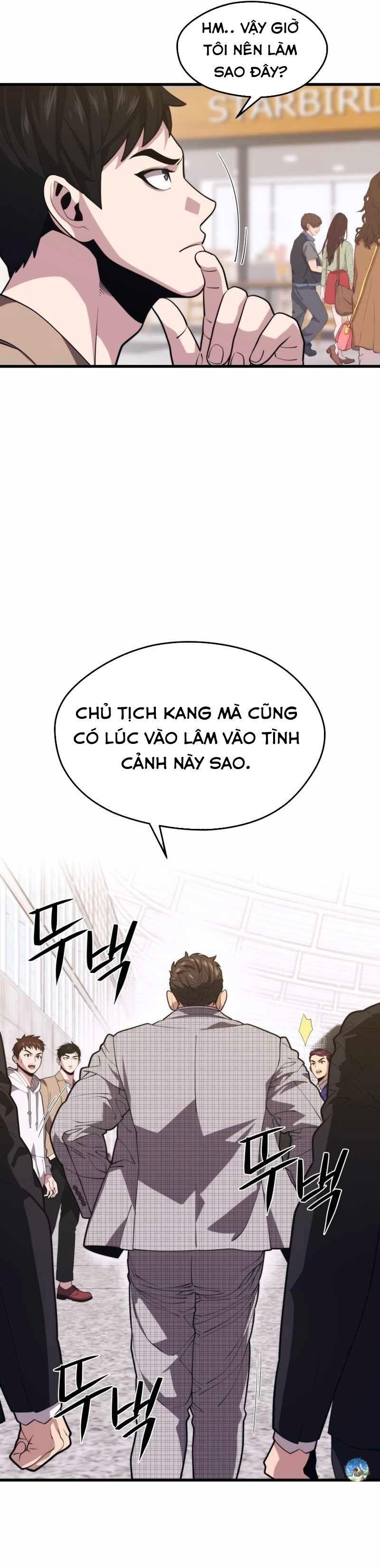 linh hồn ở nhà ga seoul chapter 43 31