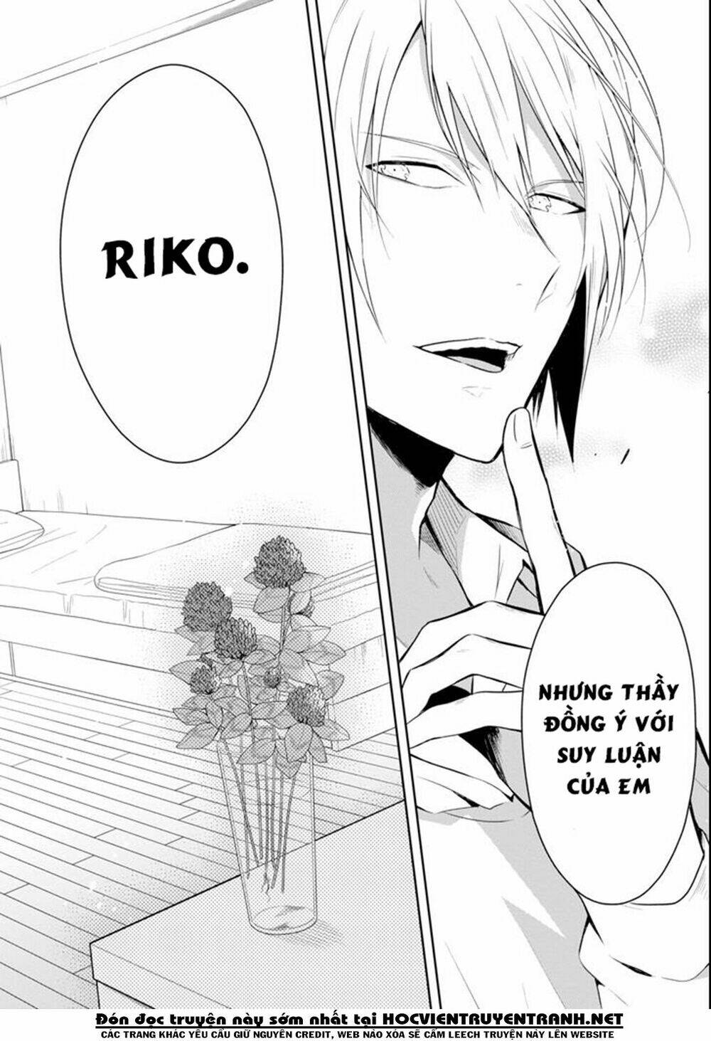 sensei no yasashi koroshi kata chapter 7.1 7