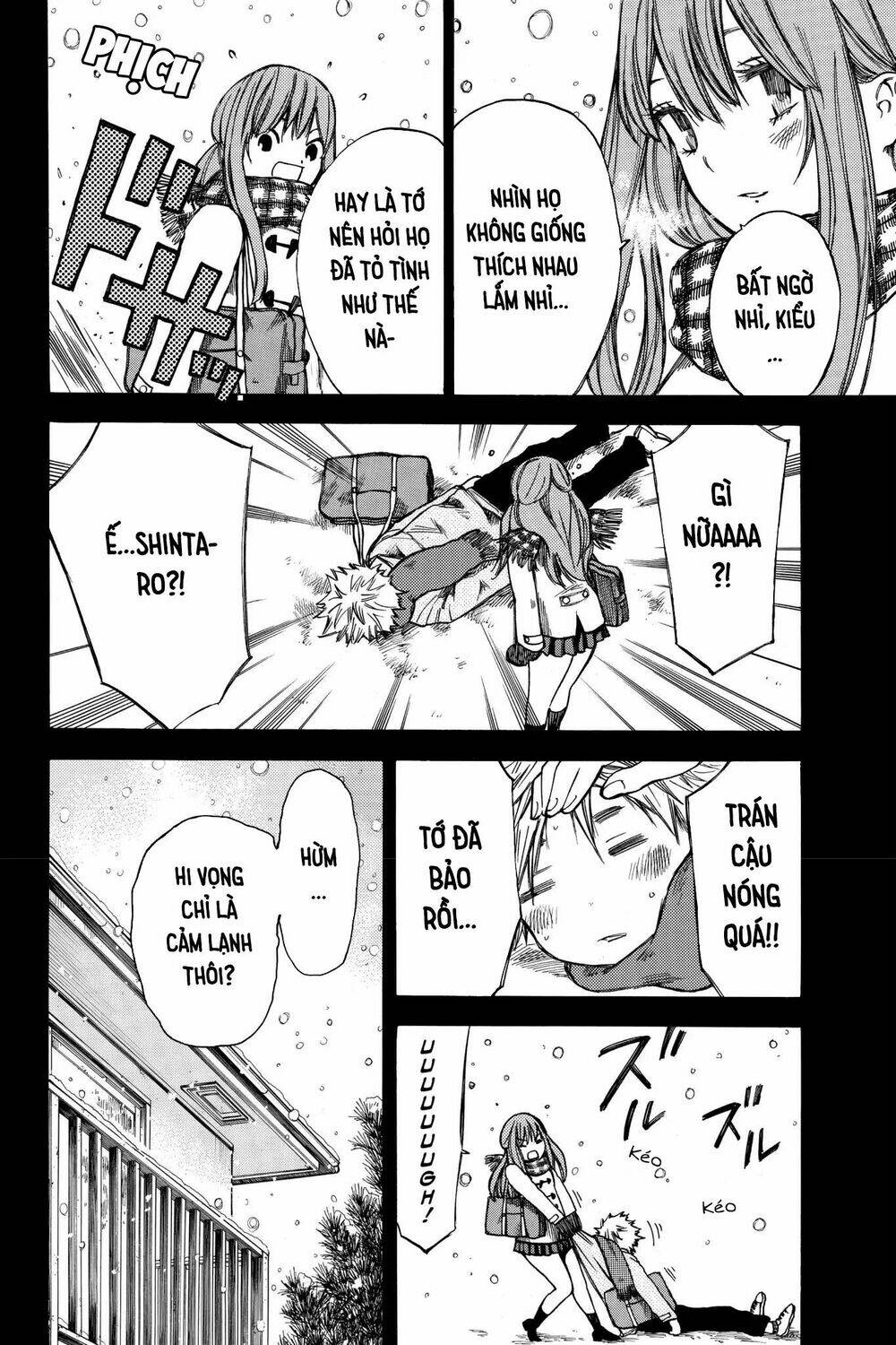 hone ga kusaru made chapter 27.5 4