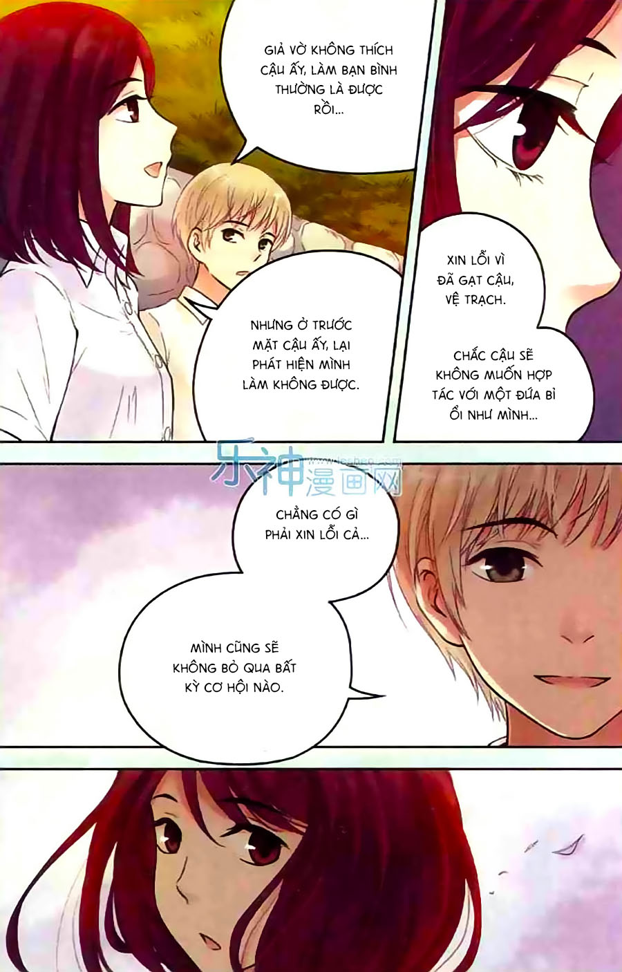bạc hà chi hạ chapter 33 3