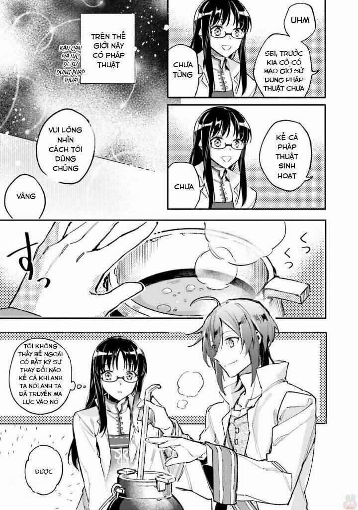 seijo no maryoku wa bannou desu chapter 1.4 8