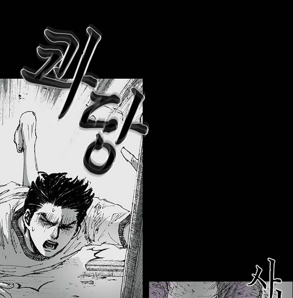 hiệu điện hãi hùng chapter 2 57