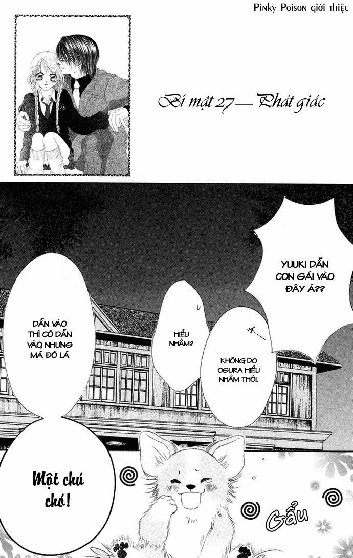 i love my little sister chapter 27 2