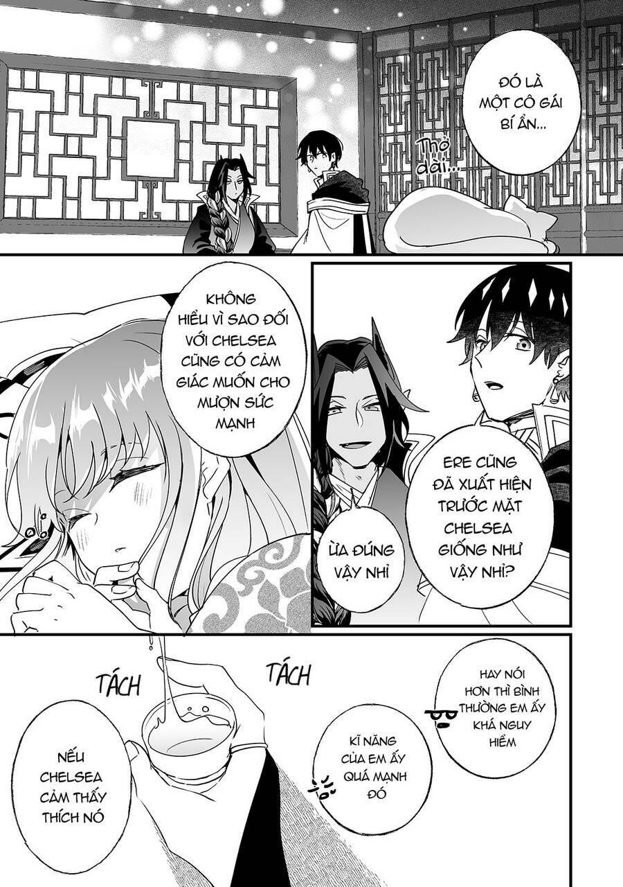 nido to ie ni wa kaerimasen chapter 17 13